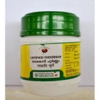 Vaidyaratnam Ayurvedic, Lakshadi Choornam 50 g / 1.76 oz