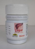 livpar tablet | liver dysfunction treatment | Jaundice treatment