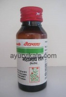 Baidyanath Mahamash Tel | Medicinal Oils | Joint Pain Oil