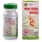 Unjha Pharmacy MAHAYOGRAJ GUGGULU, 60 Tablets, Joint & Back Pains, Sciatica Pain, Cervical
