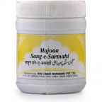 Rex Remedies MAJUN SANG SARMAHI, 125g, Excretes the renal & bladder calculi