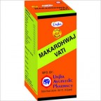 Unjha Pharmacy MAKARDHWAJ VATI (GOLD COATED), 30 Tablets, Helps Increase Stamina