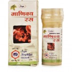 Unjha Pharmacy MANIKYA RAS, 10g, Skin Disorders, Ring Worm, Dry or Weeping Eczema
