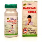 Unjha Pharmacy MARICHYADI GUTIKA, 10g, For Treating Cold, Cough, Heartburn, Acidity