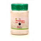 Unjha Pharmacy MEDOHAR GUGGULU, 60 Tablets, Indigestion, Burns Fat & Maintain Body Weight
