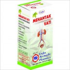 Unjha Pharmacy MEHANTAK VATI, 10g, For Urinary Problems & Maintain Blood Sugar