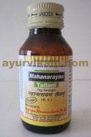 mahanarayan taila | mahanarayan oil | paralysis oil