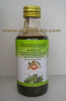 Arya Vaidya, Ayurvedic MAHA RASNAYOGARAJ GULGULU Kashayam, 200ml, Useful In Joint Pain & Inflammation