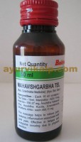Baidyanath MAHAVISHGARBHA Oil, 50ml, - Relieve Pain, Oedema