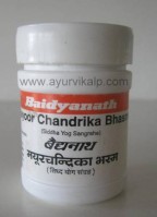 MAYOOR CHANDRIKA Bhasma (Siddha Yog Sangraha) Baidyanath, 5 g