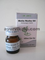 Dr. Jain's MOTIA ROSHA Oil, 5ml, Antiseptic, Antifungal