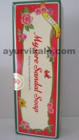 Mysore Sandal Soap, (450gm, i.e. 150gm*3), Only soap with Pure Sandalwood Oil