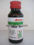 Baidyanath Neem Tel | Neem Oil for Skin | oils for itching