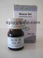 Dr. Jain's NEEM Oil, 5ml, Antiseptic, Antiviral