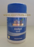Sri Sri Ayurveda Oorja Tablets | energize supplement