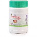 Unjha Pharmacy PANCHTIKTGHRIT GUGGULU, 60 Tablets, Skin Disorder, Back Pain, Gout