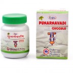 Unjha Pharmacy PUNARNAVADI GUGGULU, 60 Tablets, For Gout, Sciatica, Backache, Spondylosis