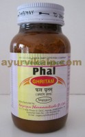 Nagarjun Phal Ghritam | vaginitis treatment | uterus diseases