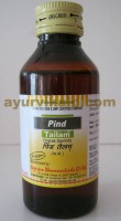 Nagarjun Pind Tailam | nervous system diseases treatments