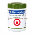 Sharangdhar Raktavardhak Vati | Natural Iron Supplements