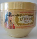 Unjha Pharmacy Rajwadi Gold Chyawanprash | health supplements