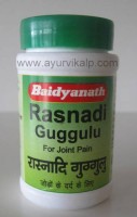 RASNADI Guggulu Yog Ratnakar Baidyanath, 80 Tablets