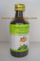 Arya Vaidya, Ayurvedic RASNAYOGARAJAGULGULU Kashayam, 200ml, Useful In Muscular Pain, Joint Pain