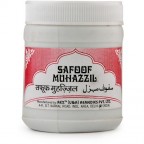 Rex Remedies SAFOOF MOHAZZIL, 50g, Maintain Body Weight Reducing Extra Fats