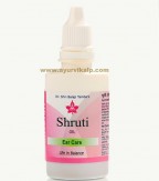 Santulan Shruti oil | earache relief | earache treatment