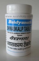SHWASKALP Tablet  Baidyanath, 50 Tablets