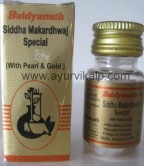 Baidyanath Siddha Makardhwaj Special | energy pills