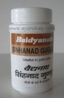 SINHANAD Guggulu (Ayurved Sar Sangraha)  Baidyanath, 80 Tablets