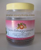 Arya Vaidya Pharmacy, SOWBHAGYASUNTI, 250 g, Tonic For Ladies After Delivery, also Treat Dysentery