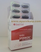 herbal care spermon | oligospermia treatment | male fertility