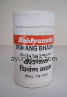 TRIWANG Bhasma Siddha Yog Sangraha Baidyanath, 10 g