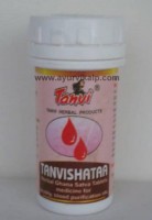 TANVISHATAA Tanvi Herbal, 30 Ghana Satva Tablets, For Acidity & Blood Purification