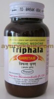 Nagarjun Triphala Ghritam | glaucoma treatment | Trachoma treatment