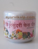 Sharangdhar Tripur Sundari Face Pack | Ayurvedic Face Pack