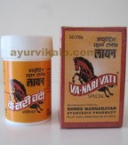 lion va nari vati | ayurvedic medicine for vitality