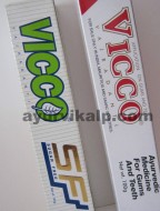 vicco toothpaste | teeth health | inflammation of gums