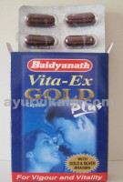 Vita Ex Gold Capsule | male enhancement pills | performance pills