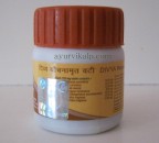Divya Youvnamrit Vati | male enhancement pills | performance pills