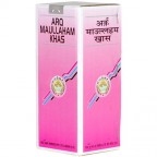 Rex Remedies ARQ MAULLAHAM KHAS, 200ml, Helps in Improper digestion