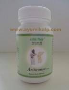 Arthronav Tablets | osteoporosis medicine | back pain medicine
