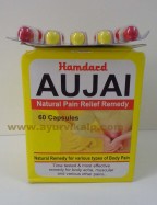 hamdard aujai | natural pain relief | pain relief supplements