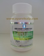 gausudha capsules | cow colostrum | Spondylitis treatment