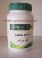 Ashtang Herbals, GOKHRU CHURNA, 80g, For General Health & Vitality