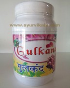 Shriji Herbal, Rose Petals Gulkand 250g, Fatigue, Hyper Acidity
