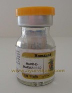 Hamdard, HABB-E-MARWAREED, 20 Pills,  For Leucorrhoea