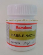 Hamdard, HABB-E-NAZLA, 30 Pills